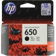 Fixing film compatibil HP P3015