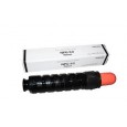 Cartus Toner compatibil Ricoh 885258 TYPE 1250